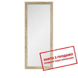 Дзеркало Каспіан Дуб монумент LUS50 BRW...